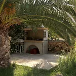 Argo-studios * Κίνι