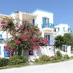 Argo-studios Κίνι