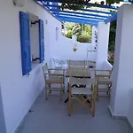 Argo-studios Kini